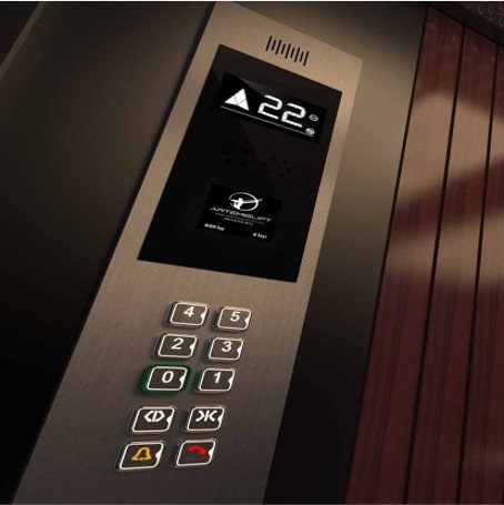 Aktiv Lift